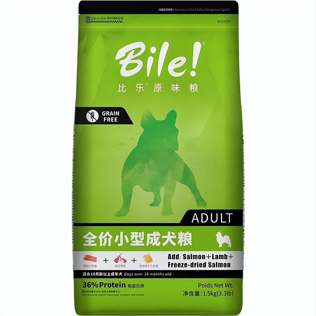 中国十大名牌狗粮推荐(盘点性价比高的放心狗粮排行榜)-图片3